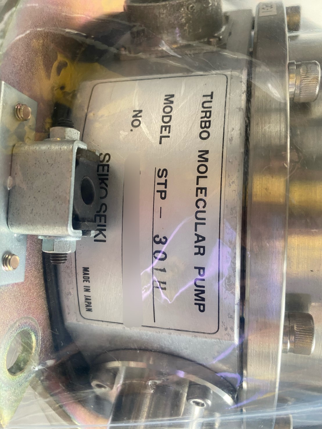 SEIKO SEIKI STP-301H Turbo Pump image
