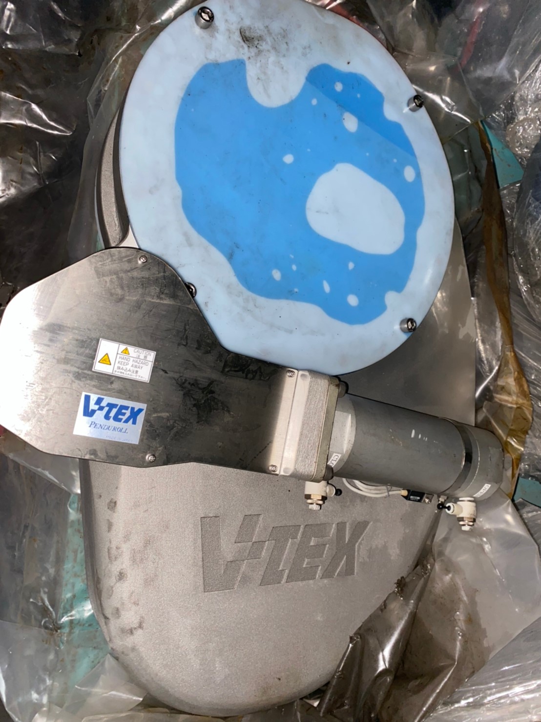 V-TEX Pendulum Valve image