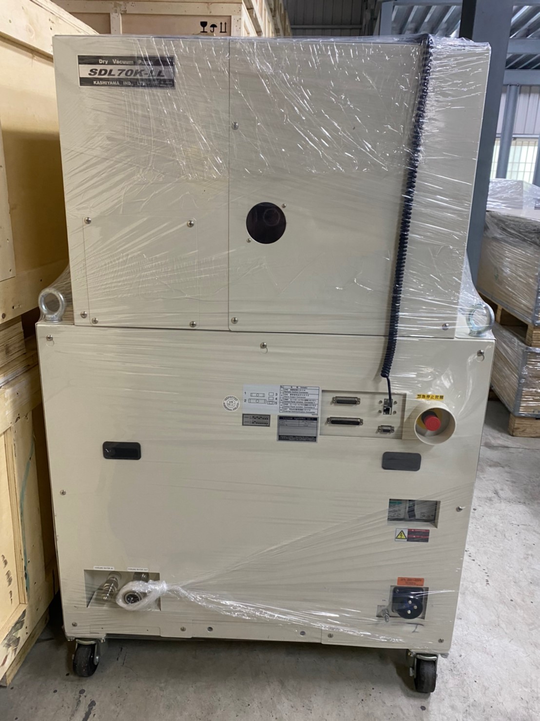KASHIYAMA SDL70K-LL Dry Pump image