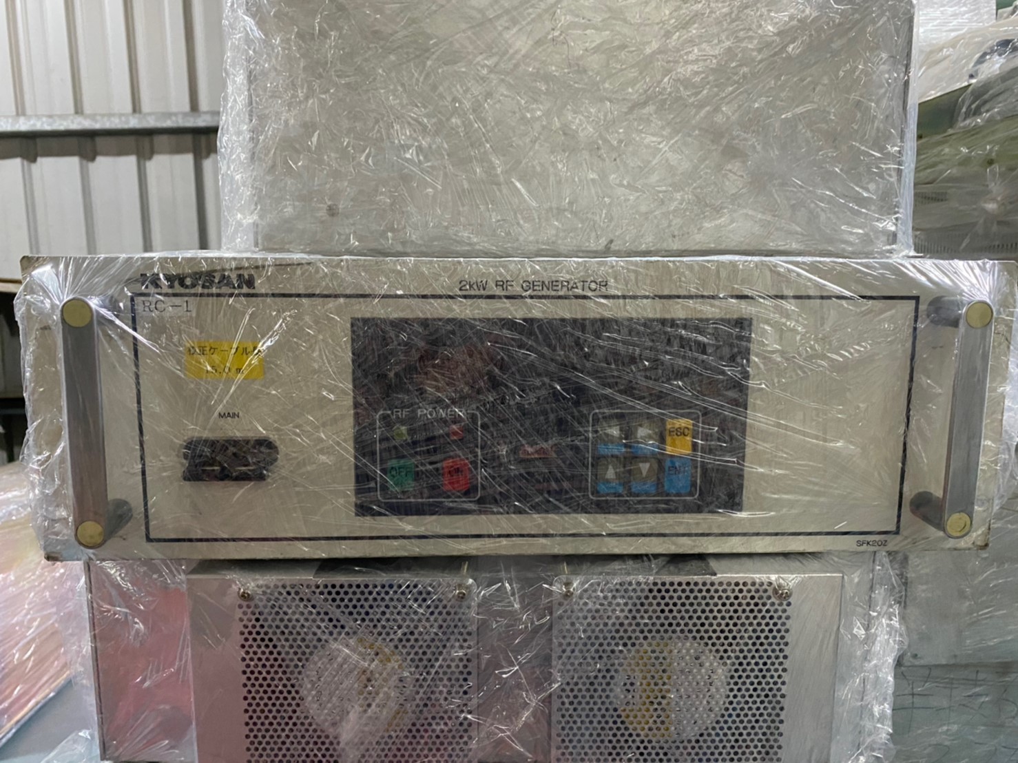 KYOSAN SFK20Z-PS1 RF GENERATOR image
