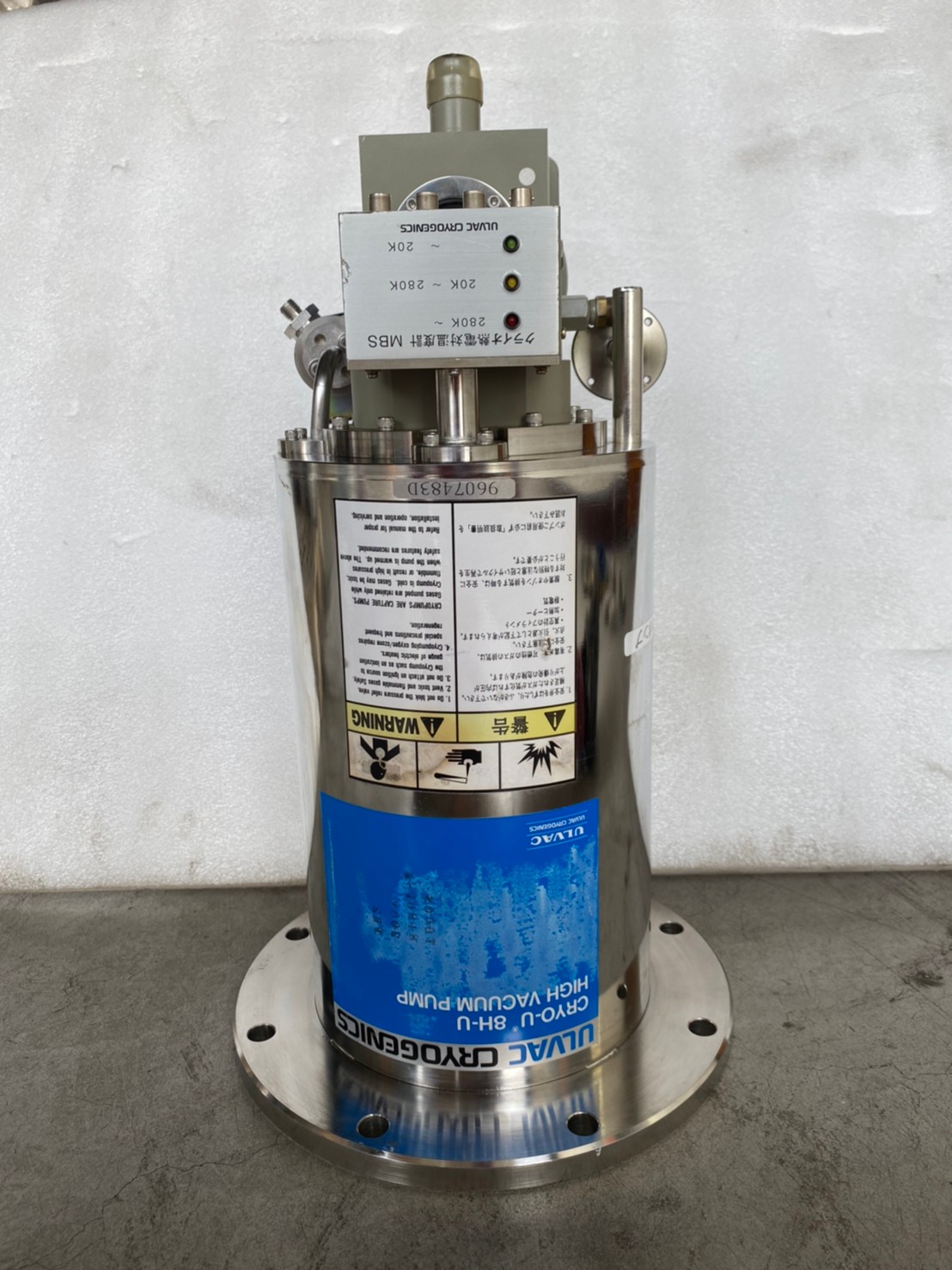 ULVAC CRYO-U8H-U Cryo Pump image