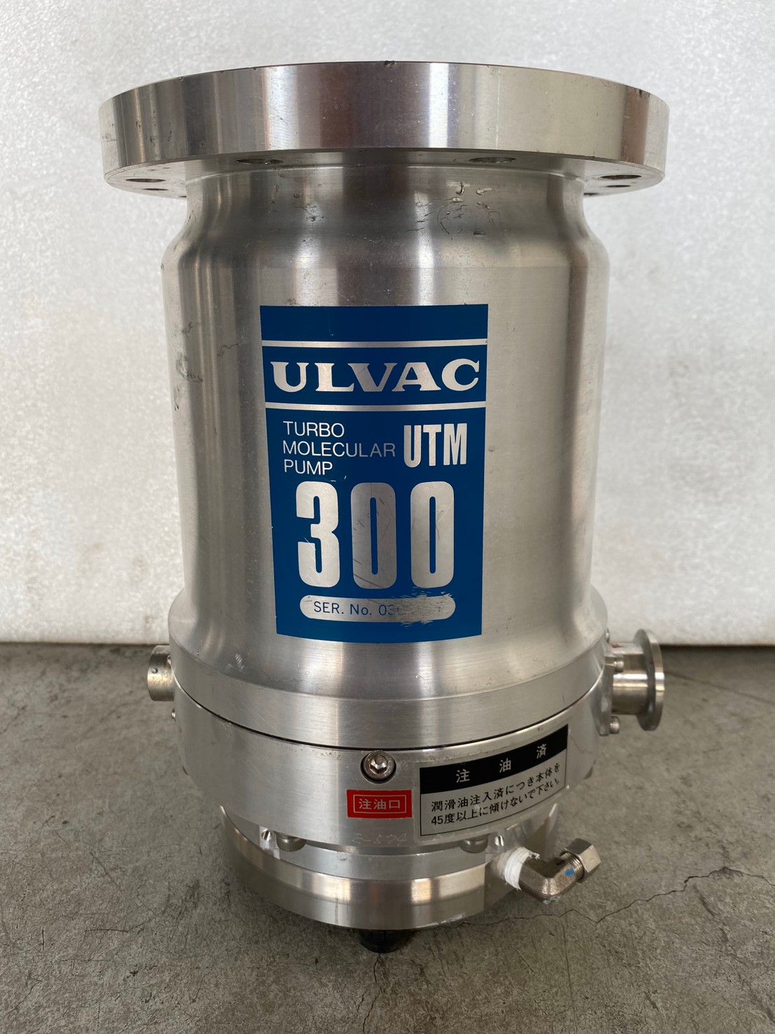 ULVAC UTM300 Turbo Pump image
