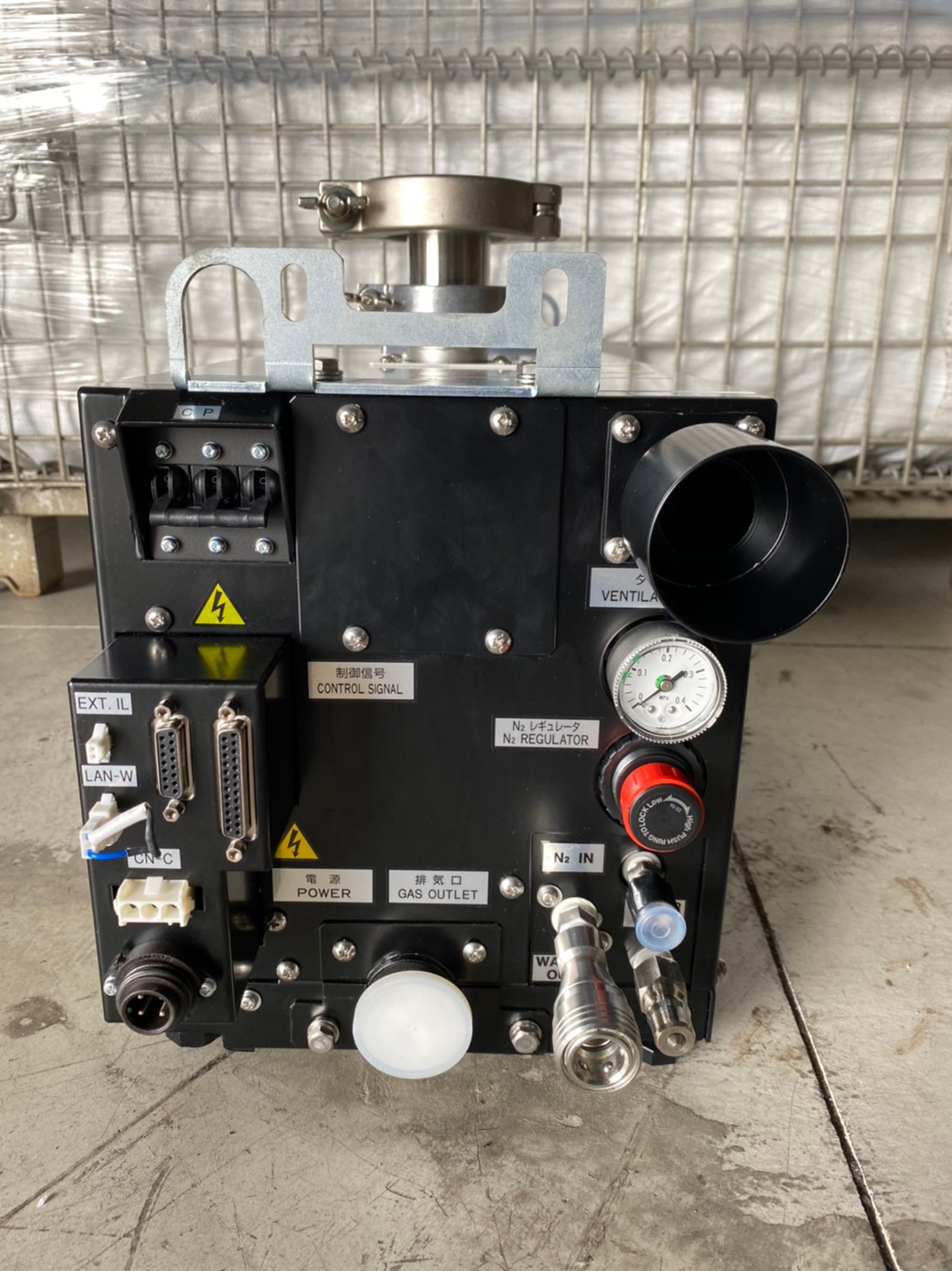 EBARA EV-S20N DRY PUMP image