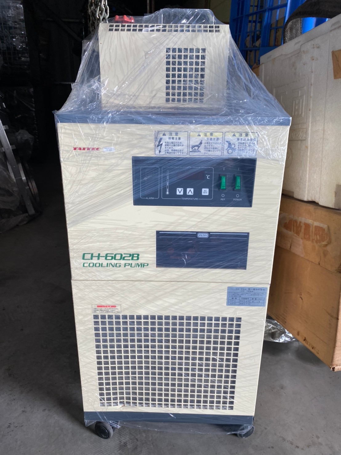 TAITEC CH-602B COOLING PUMP image