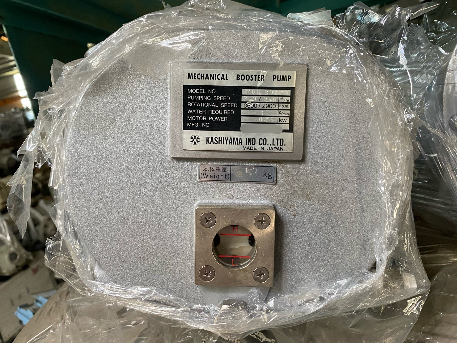 KASHIYAMA KMB301PT MECHANICAL BOOSTER PUMP image