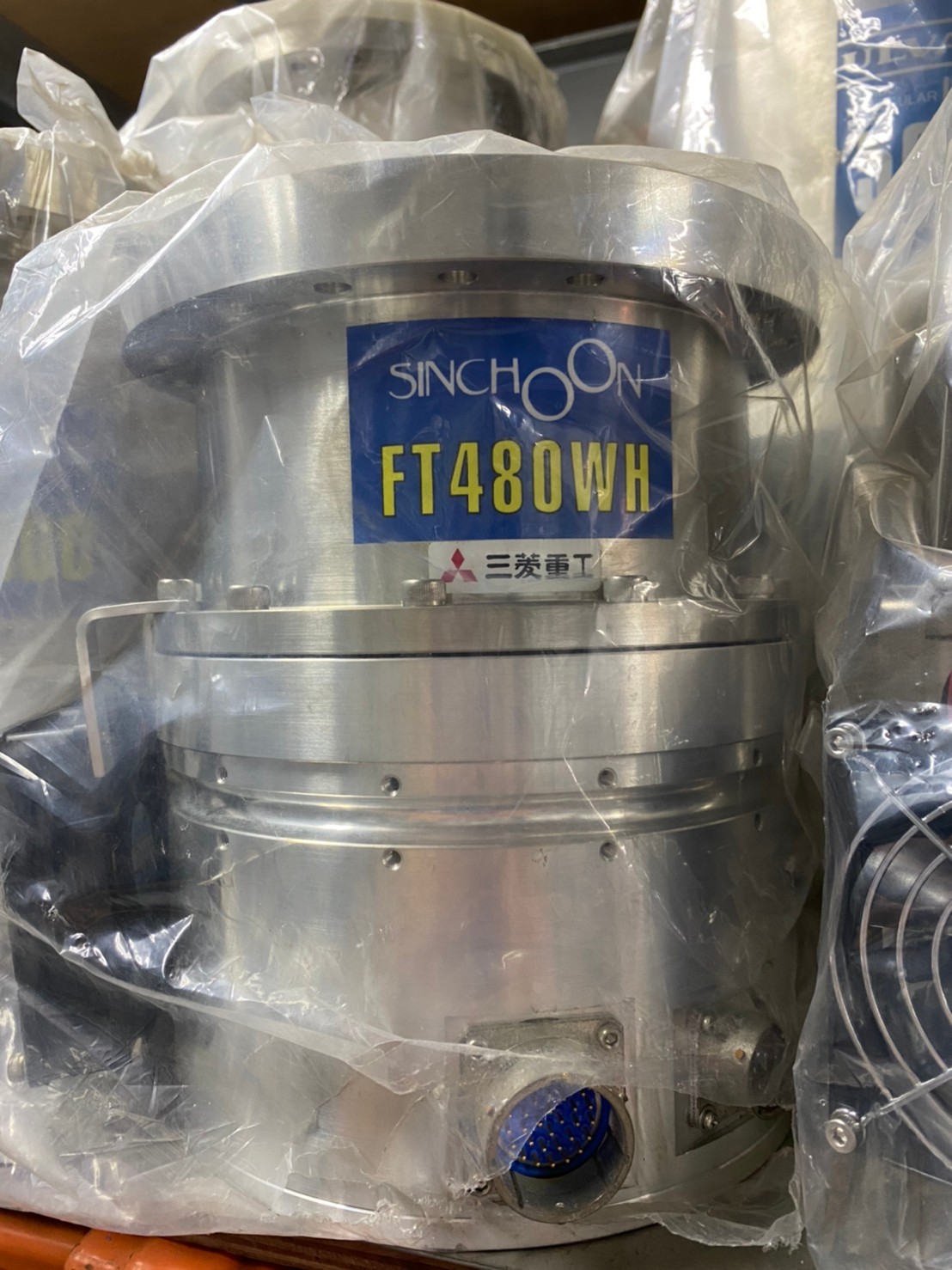 MITSUBISHI FT480WH TURBO PUMP image