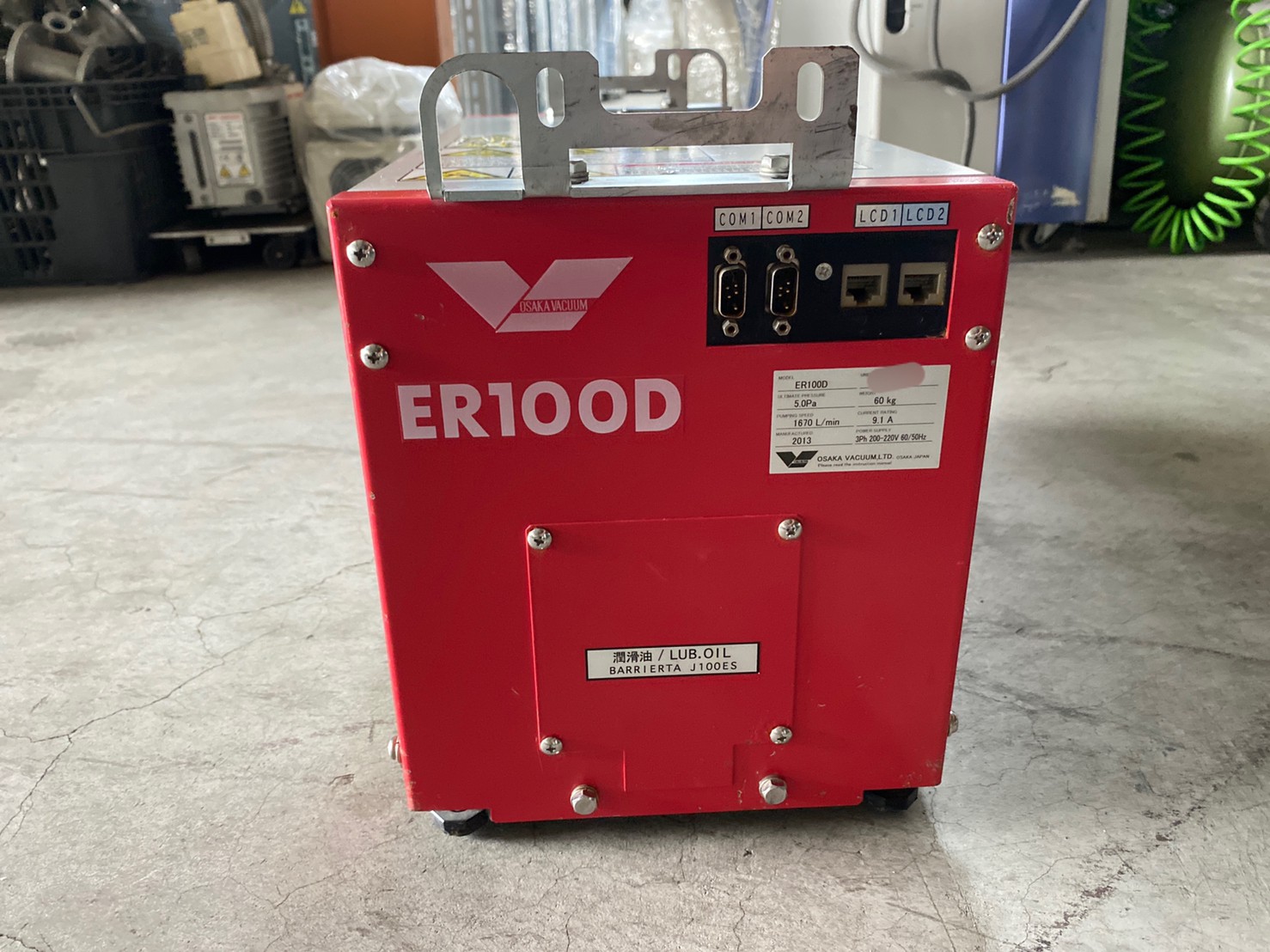 OSAKA Energy-saving Dry Vacuum Pump ER100D image