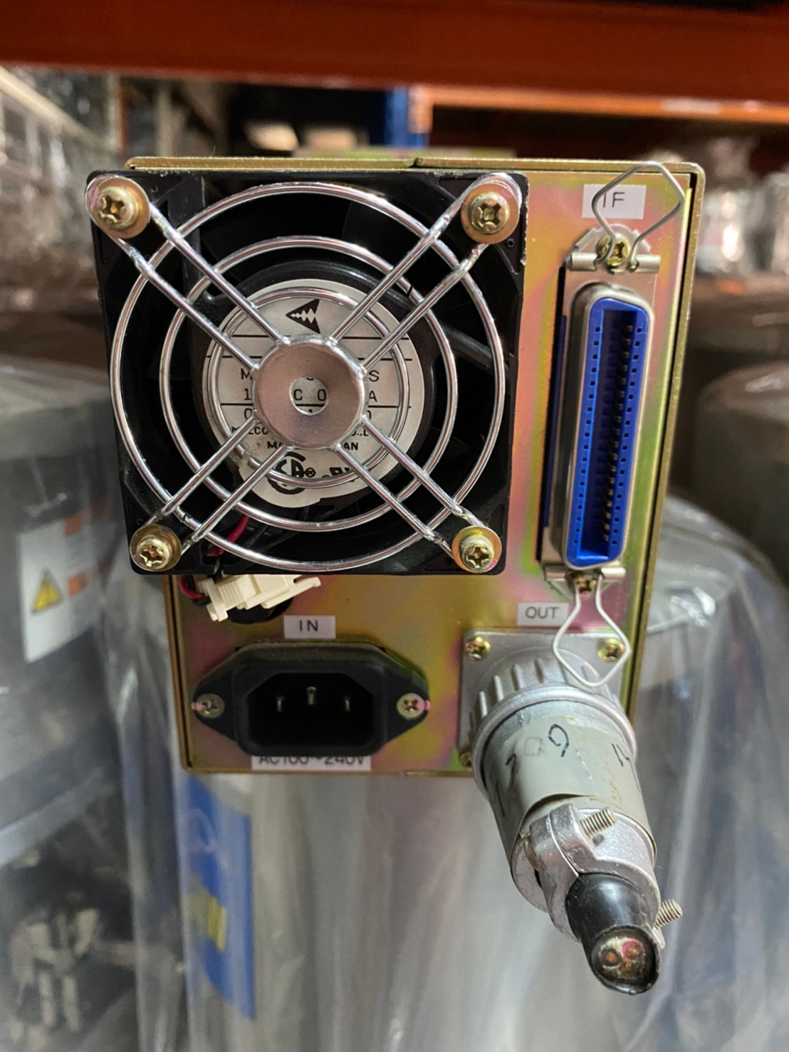ULVAC PT-300M turbo pump controller image