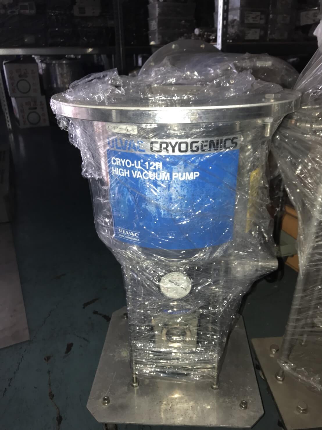 茂塏科技有限公司的產品專區圖片