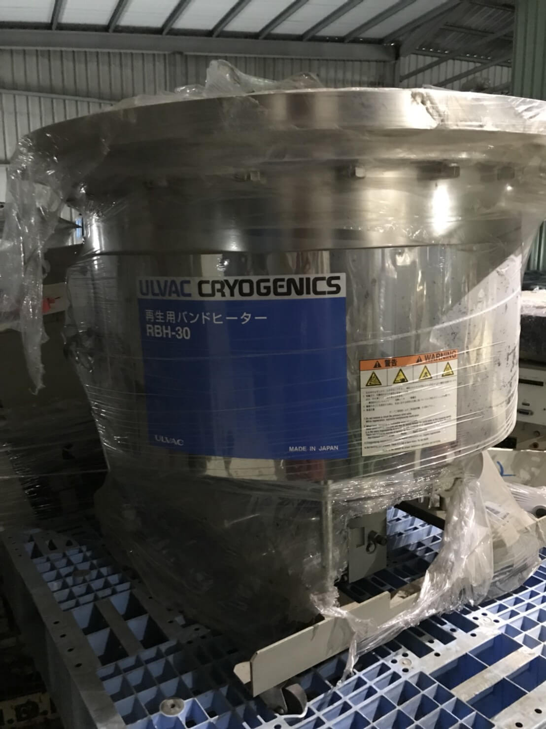 茂塏科技有限公司的產品專區圖片